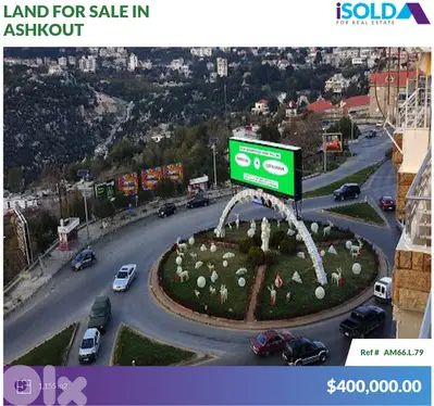1155m2 Prime Land 4Sale with highway Frontage - أرض للبيع في عشقوت