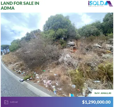 1435m2 Prime Land 4Sale with highway Frontage - أرض للبيع في أدما