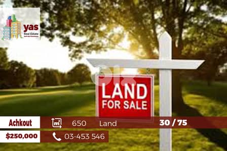 Achkout 650m2 | Land | Panoramic Mountain View | Private Street | TY |