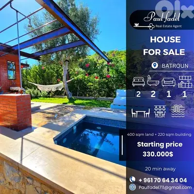 house for sale !! located Batroûn (20 min away ) house for sale !! located Batroûn (20 min away )