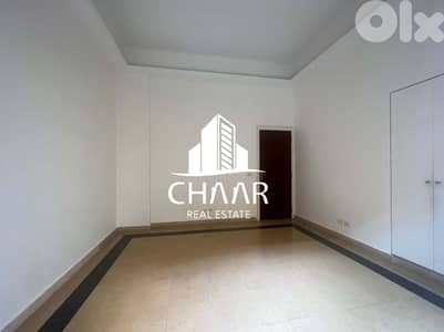 Apartment for Rent in Hamra - شقة للايجار في الحمرا - #R1173
