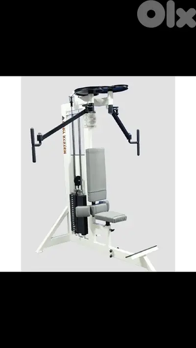 pec fly machine  like new