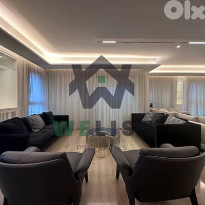 Apartment for sale in Dbayeh, Metn شقة للبيع في منطقة ضبية
