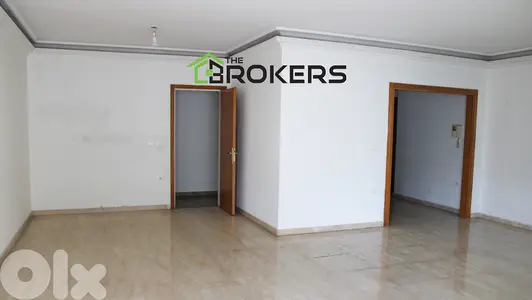 Apartment for Sale in Jnah  شقة للبيع في الجناح