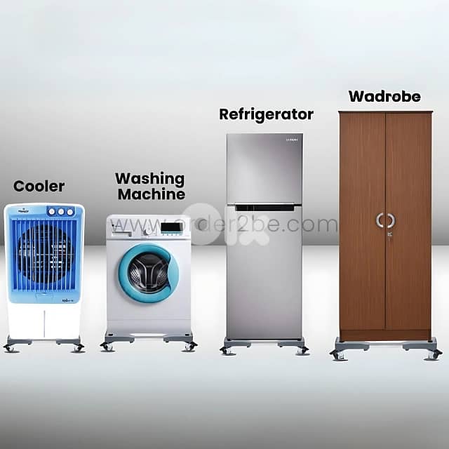 Movable Appliance Base – 300 Kg Capacity for Washing Machines & Fridge 1