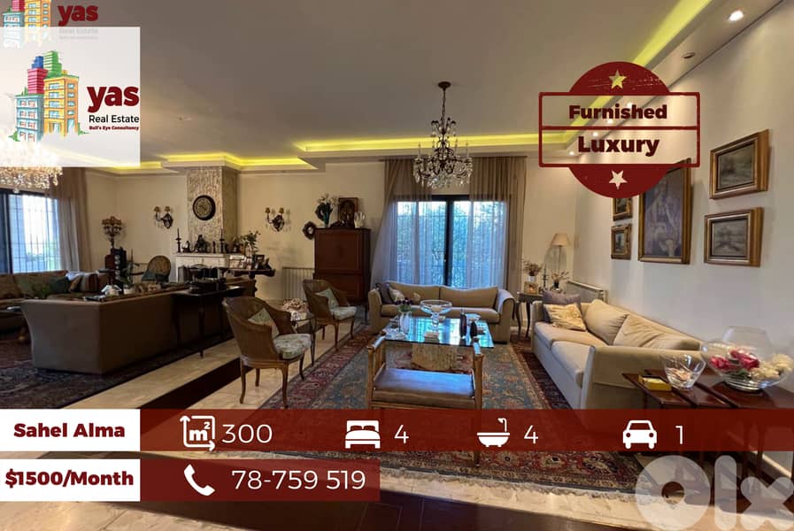 Sahel Alma 300m2 | Furnished | Luxury | Prime Location | EH 0