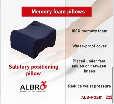 Salutary Positioning Leg Pillow مخدة للأرجل
