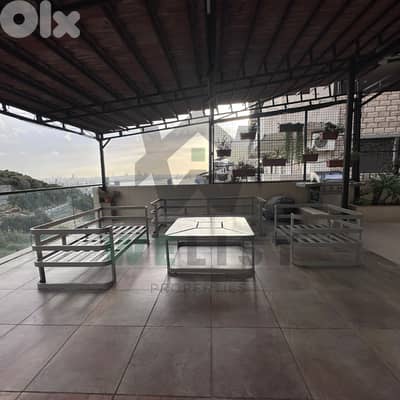 Apartment for sale in Naccache  شقة للبيع في منطقة النقاش