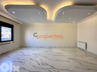 Apartment For Sale with Terrace/ Pool in Qennabet Broummana