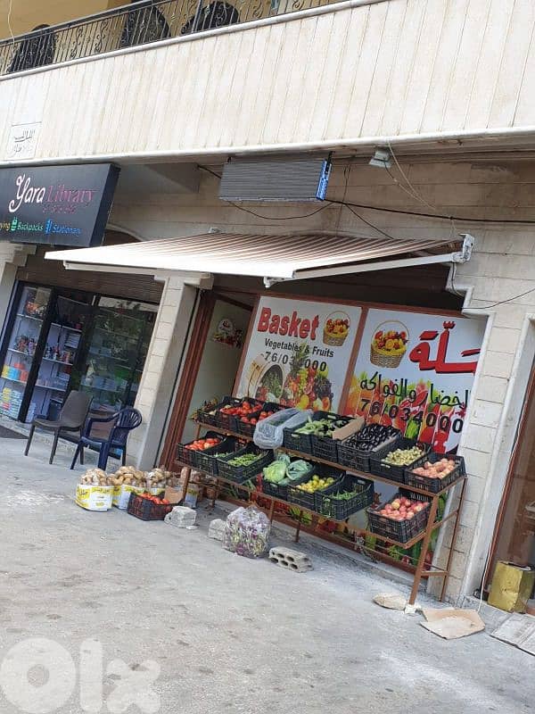 برداية زند اسباني 0