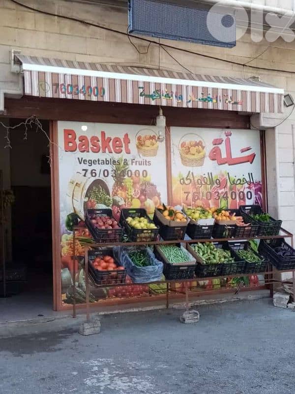 برداية زند اسباني 1