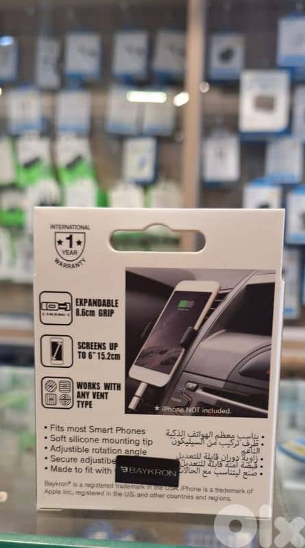 BAYKRON BASIC CAR VENT MOUNT ADJUSTIBLE SAMRT PHONE HOLDER 1