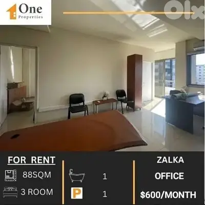 OFFICE FOR RENT IN ZALKA