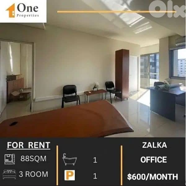 OFFICE FOR RENT IN ZALKA 0