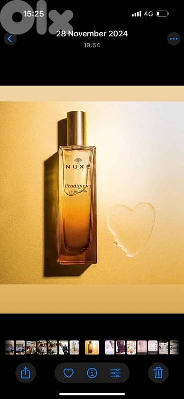 nuxe perfum 0