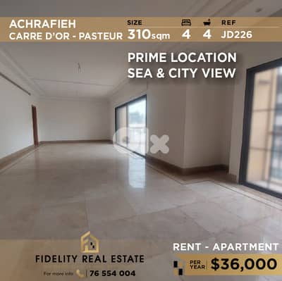 Apartment for rent in Achrafieh JD226 شقة للإيجار في الأشرفية