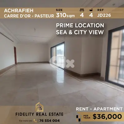 Apartment for rent in Achrafieh JD226 شقة للإيجار في الأشرفية