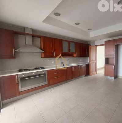 Apartment for rent in Achrafieh JD226 شقة للإيجار في الأشرفية