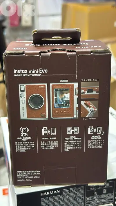FujiFilm Instax Mini Evo Brown