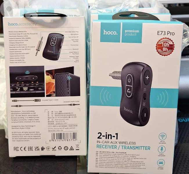 HOCO 2-IN-1 AUX WIRELESS (RECEIVER/TRANSMITTER) E73 PRO 0
