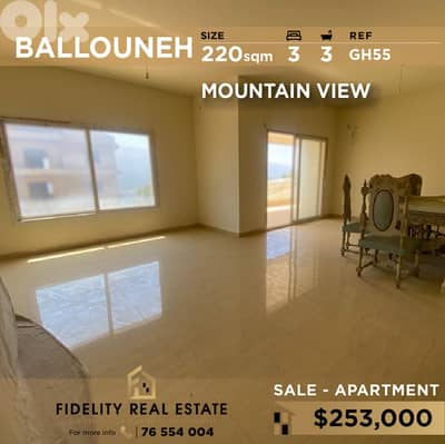 Apartment for sale in Ballouneh GH55 شقة للبيع في بلونة
