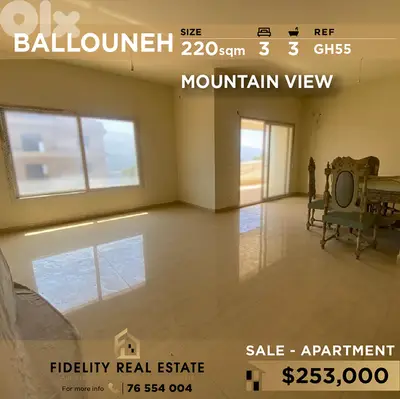 Apartment for sale in Ballouneh GH55 شقة للبيع في بلونة