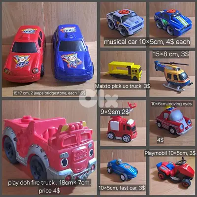cars mant sizes, colors for kids