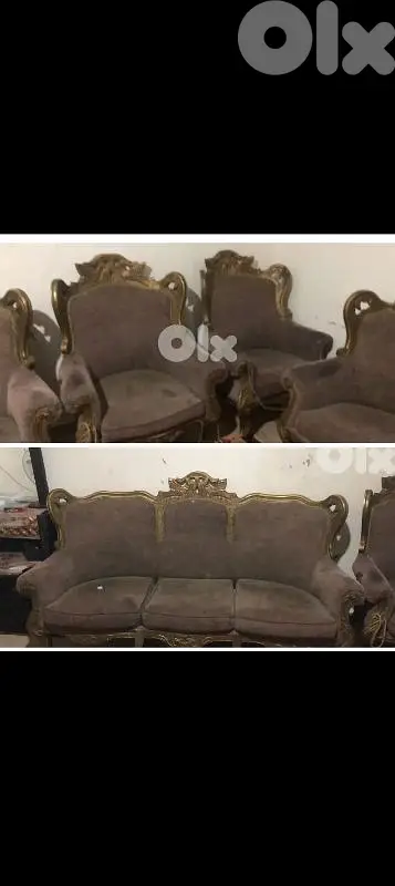 صيدا بيساريه