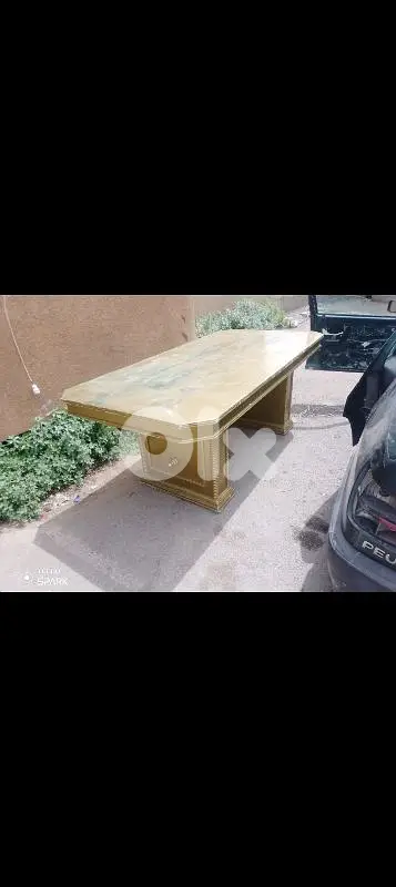صيدا بيساريه