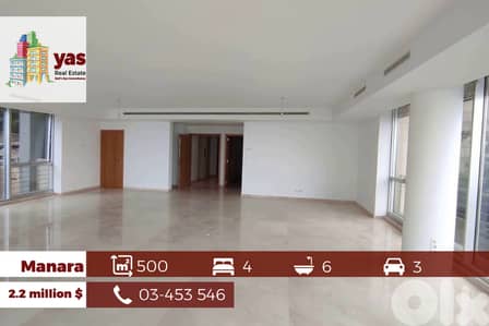 Manara 500m2 | Ultra Prime Location | Sea View | Luxury | OH
