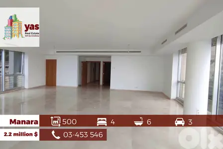 Manara 500m2 | Ultra Prime Location | Sea View | Luxury | OH
