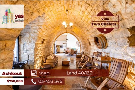 Achkout 1980m2 | Land With 2 Chalets & Stone Volt House | 40/120 | TYT