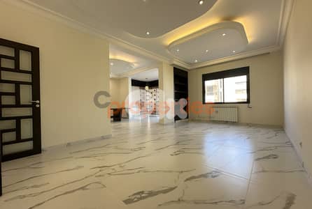 Apartment for sale in Qennabet Broummana – CPRA02 Apartment for sale in Qennabet Broummana – CPRA02