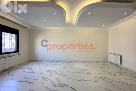 Apartment for sale in Qennabet Broummana – CPRA02 Apartment for sale in Qennabet Broummana – CPRA02