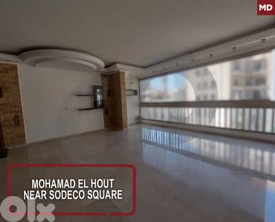 Calm street, elevator in Ras al Nabaa/رأس النبع REF#MD125632