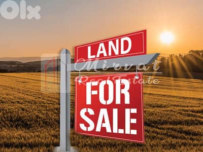 أرض 3280 متر مربع منطقة راس الجبل-عاليه-كاشفة-موقع مميز