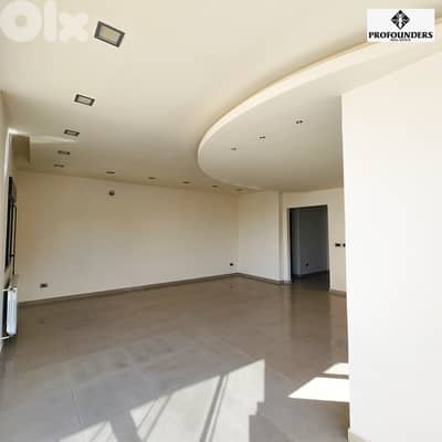 Apartment for Sale in Bellevue Beit El Chaar شقة للبيع في بيت الشعار