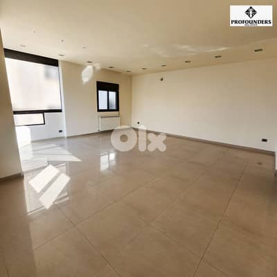 Apartment for Sale in Bellevue Beit El Chaar شقة للبيع في بيت الشعار