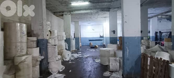 400 Sqm Depot For Sale In Antelias مستودع للبيع في انطلياس