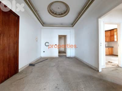 Apartment for sale in Jal el dib شقة للبيع في جل الديب  - CPSM69