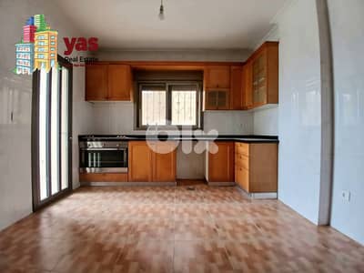 Kfarhbab 200m2 | 150m2 Terrace | High End | Partial View | IV