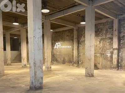 Insudtrial Warehouse - Grade A - For Rent in Achrafieh