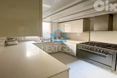 Apartment For Sale In Downtown | شقة للبيع في وسط بيروت