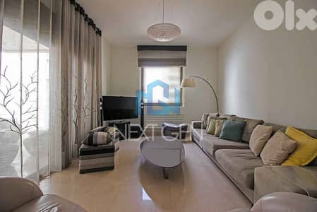 Apartment For Sale In Downtown | شقة للبيع في وسط بيروت