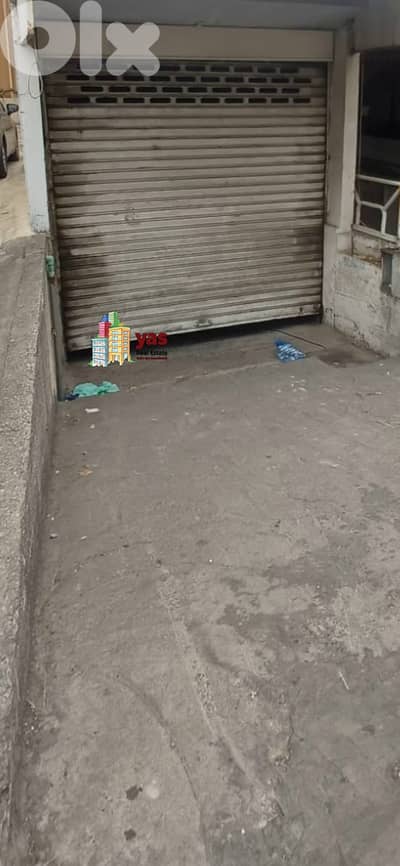 Antelias 400m2 | Warehouse | Prime Location | MJ |