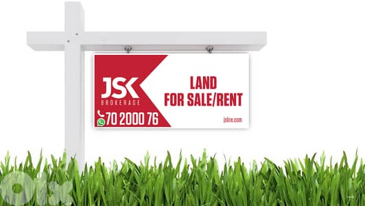 L19061SpaciousLand In Batroun ForSale Perfect for MultiSport Potential