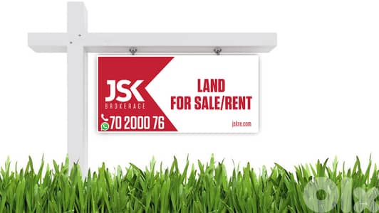 L19063 - Land For Sale In Batroun Perfect for Multi-Sport Potential