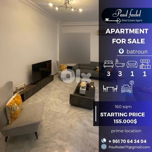 aparment for sale in batroun prime location !! 0