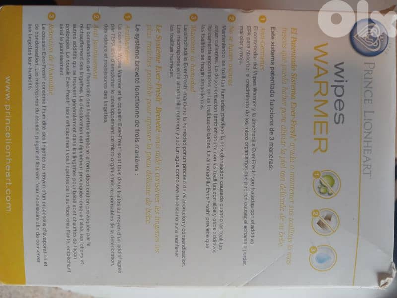 wipes warmer 4