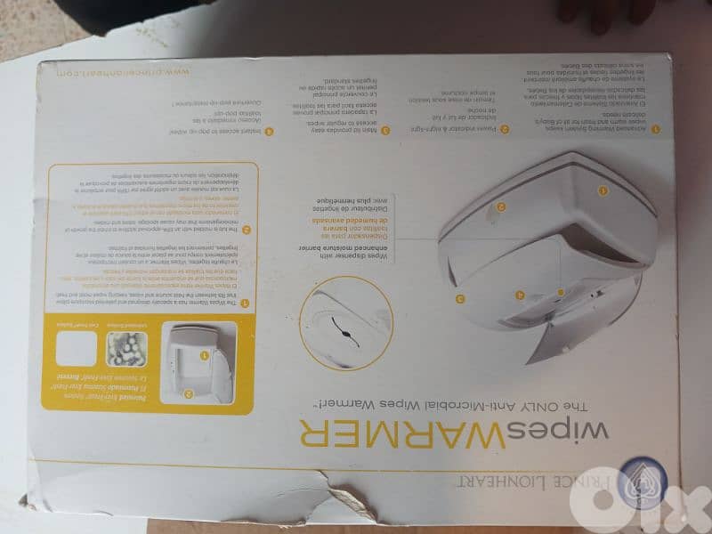 wipes warmer 5